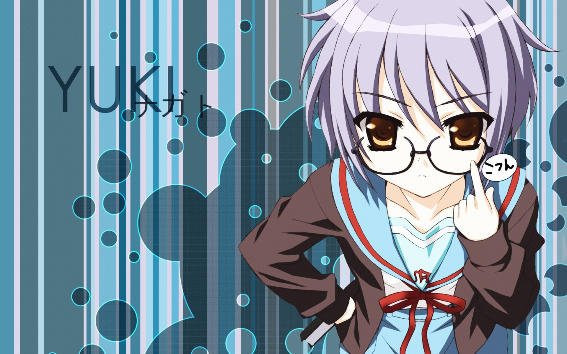 Картинки Suzumiya haruhi no yuutsu, nagato yuki, девушка, школьная форма, очки фото и обои на рабочий стол