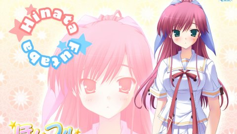 Ikegami akane, hoshiful, futaba hinata, девушка, взгляд, осанка