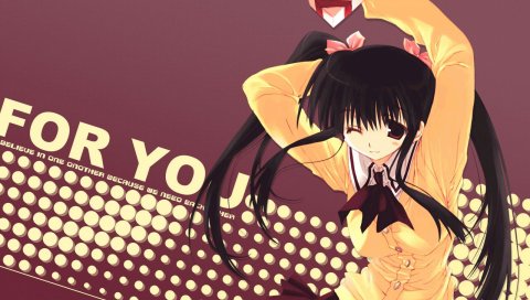 Mitsumi misato, девушка, брюнетка, юбка,