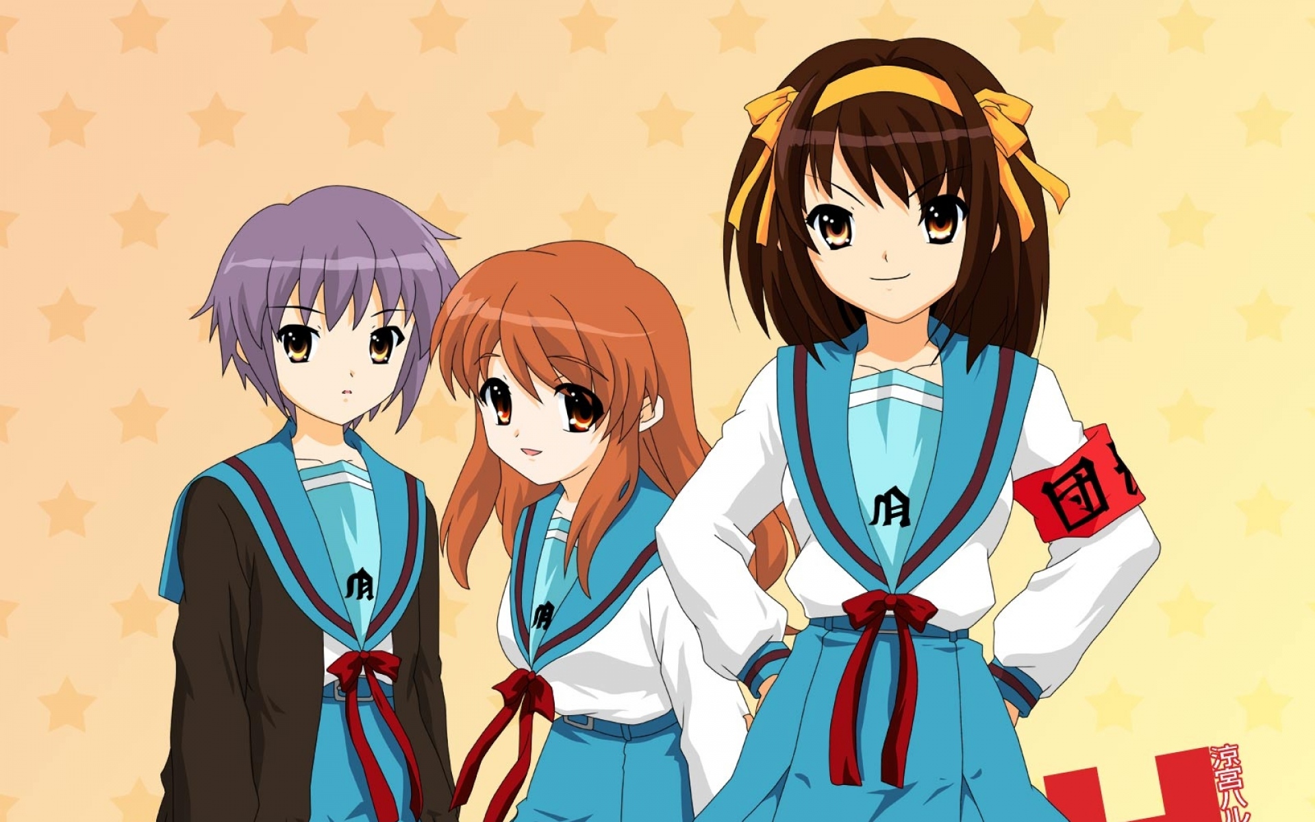 Картинки Suzumiya haruhi no yuutsu, suzumiya haruhi, nagato yuki, asahina mikuru, кардиган, девушки, поза фото и обои на рабочий стол