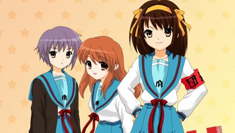 Suzumiya haruhi no yuutsu, suzumiya haruhi, nagato yuki, asahina mikuru, кардиган, девушки, поза