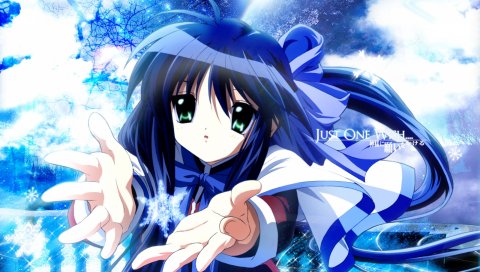 Kanon, kawasumi mai, девушка, брюнетка, оружие