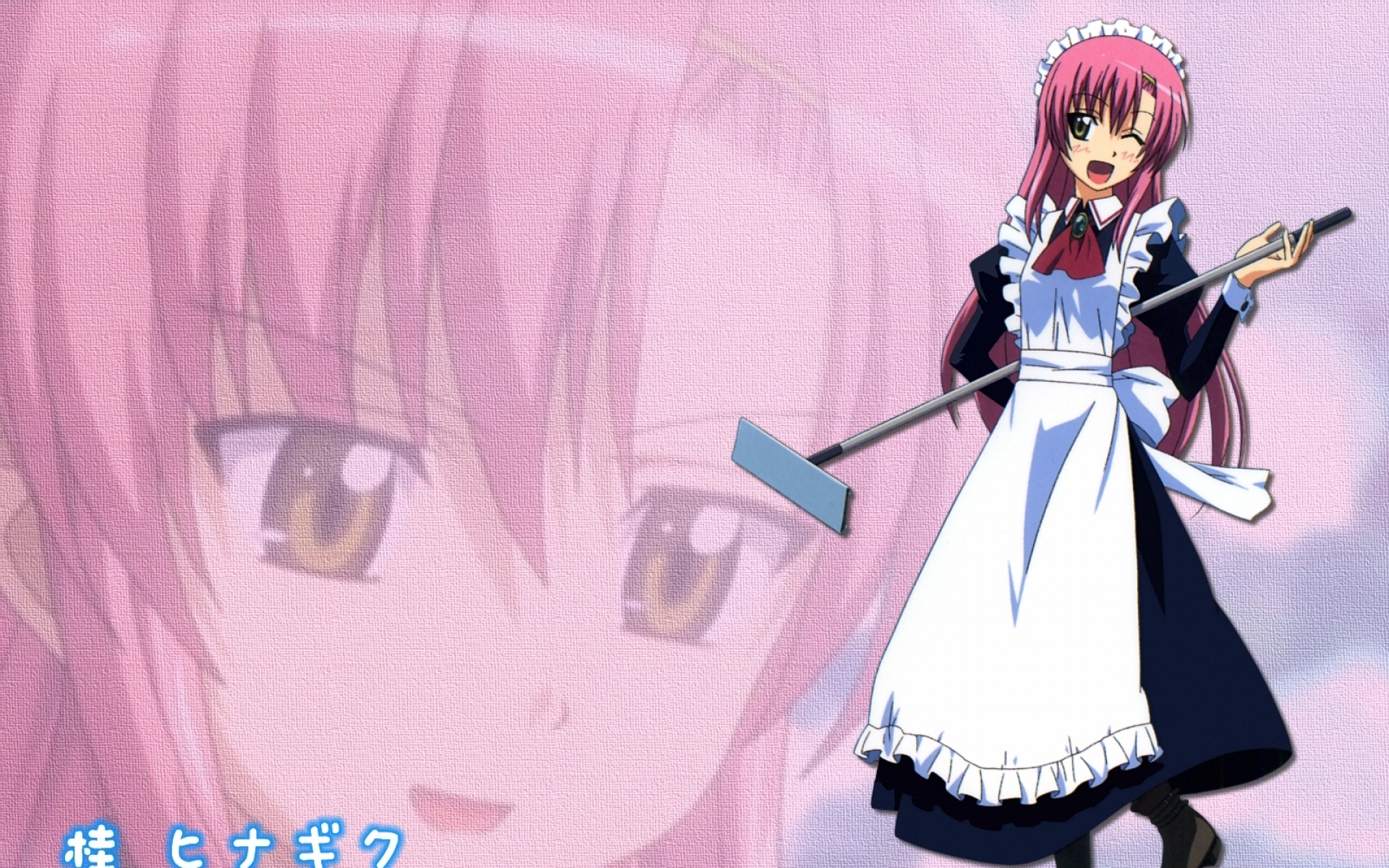 Картинки Hayate no gotoku, katsura hinagiku, девушка, радость, горничная фото и обои на рабочий стол