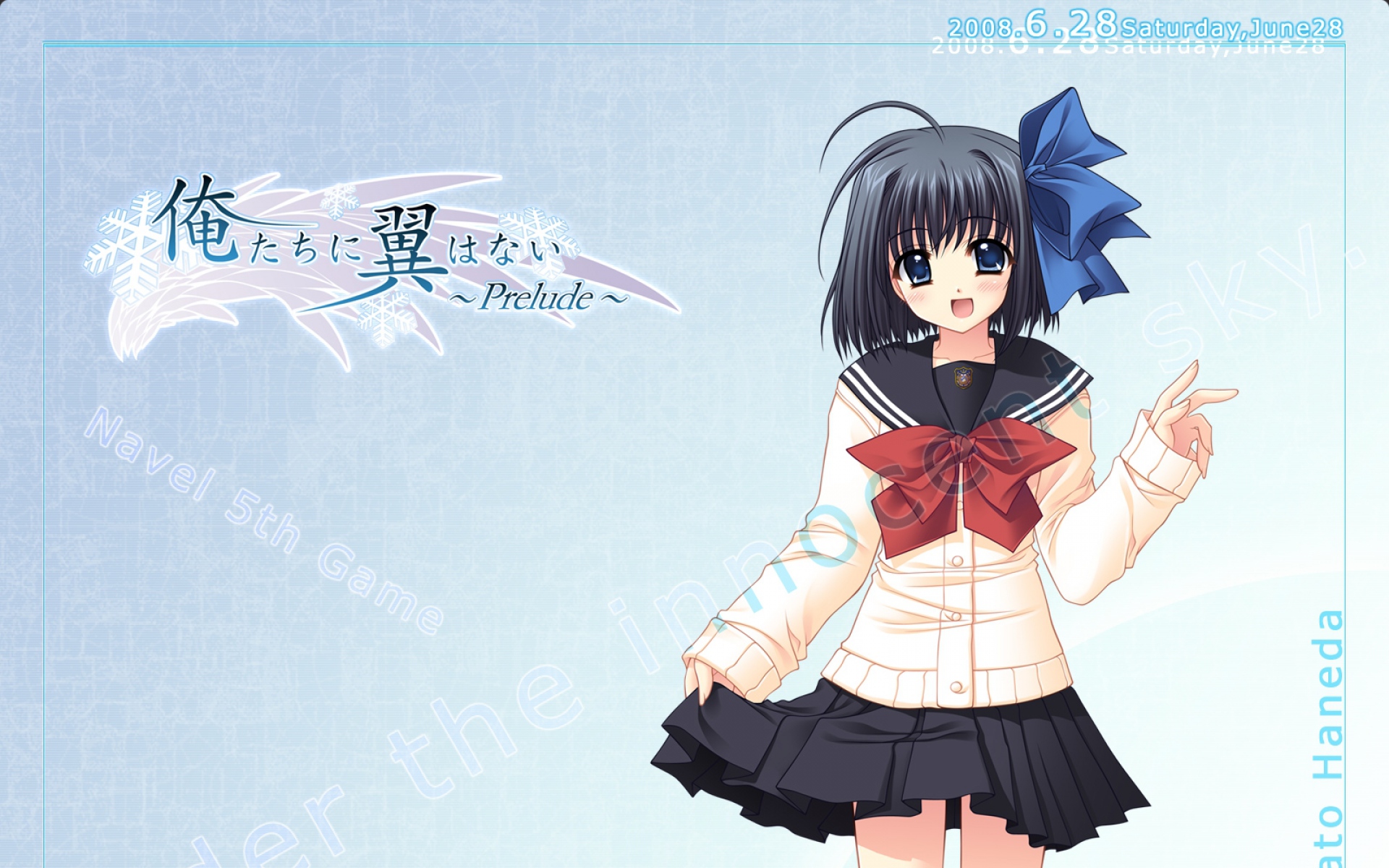 Картинки Nishimata aoi, oretachi ni tsubasa wa nai, haneda kobato, девушка, юбка, поза фото и обои на рабочий стол