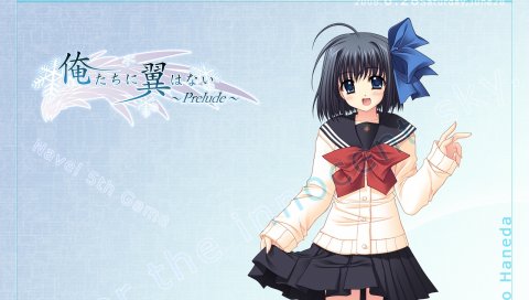 Nishimata aoi, oretachi ni tsubasa wa nai, haneda kobato, девушка, юбка, поза