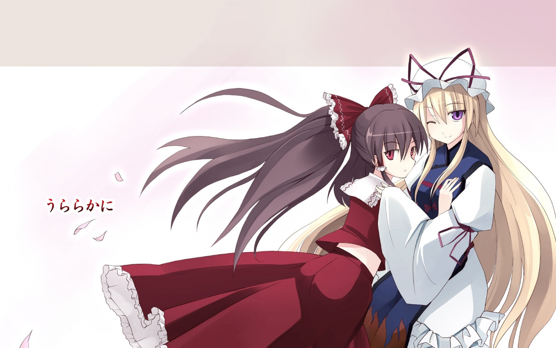 Картинки Hakurei reimu, yakumo yukari, девушка, обниматься, платье, лепестки фото и обои на рабочий стол