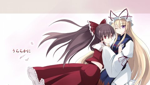 Hakurei reimu, yakumo yukari, девушка, обниматься, платье, лепестки