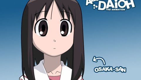 Azumanga daioh, kasuga ayumu, девушка, брюнетка, сюрприз