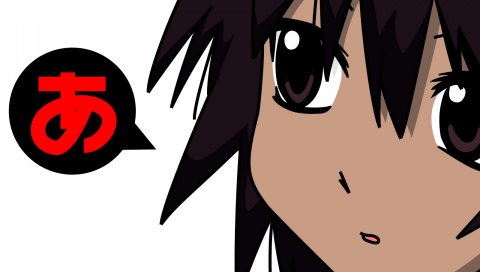 Azumanga daioh, kagura, крупный план, челки, большие глаза