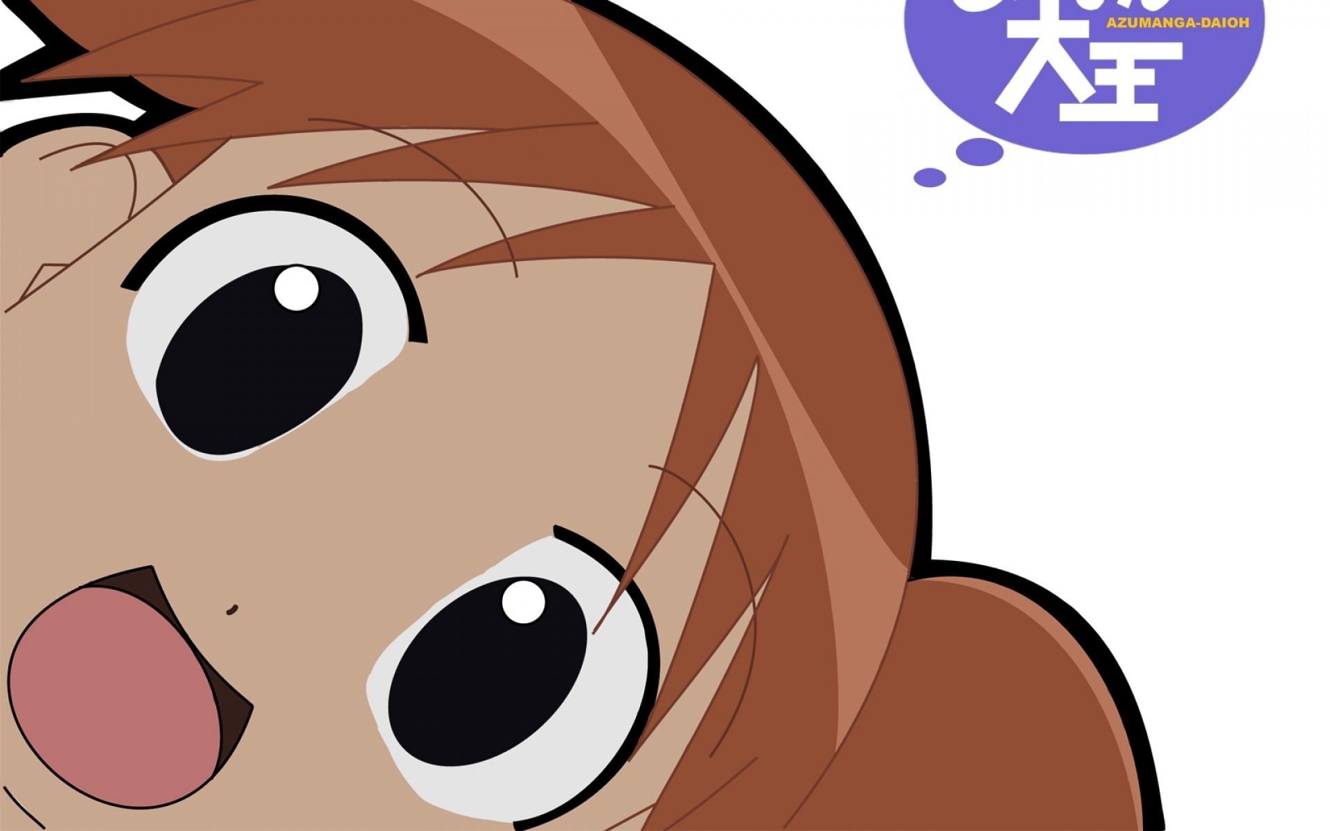 Картинки Azumanga daioh, mihama chiyo, девушка, улыбка, крупный план фото и обои на рабочий стол