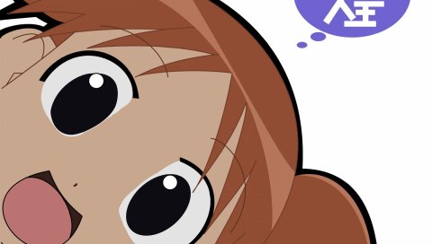 Azumanga daioh, mihama chiyo, девушка, улыбка, крупный план