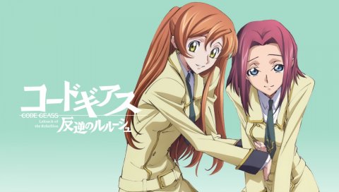 Код geass, kallen stadtfeld, shirley fenette, девушка, милый