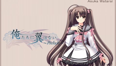 Nishimata aoi, oretachi ni tsubasa wa nai, watarai asuka, девушка, брюнетка, платье, улыбка