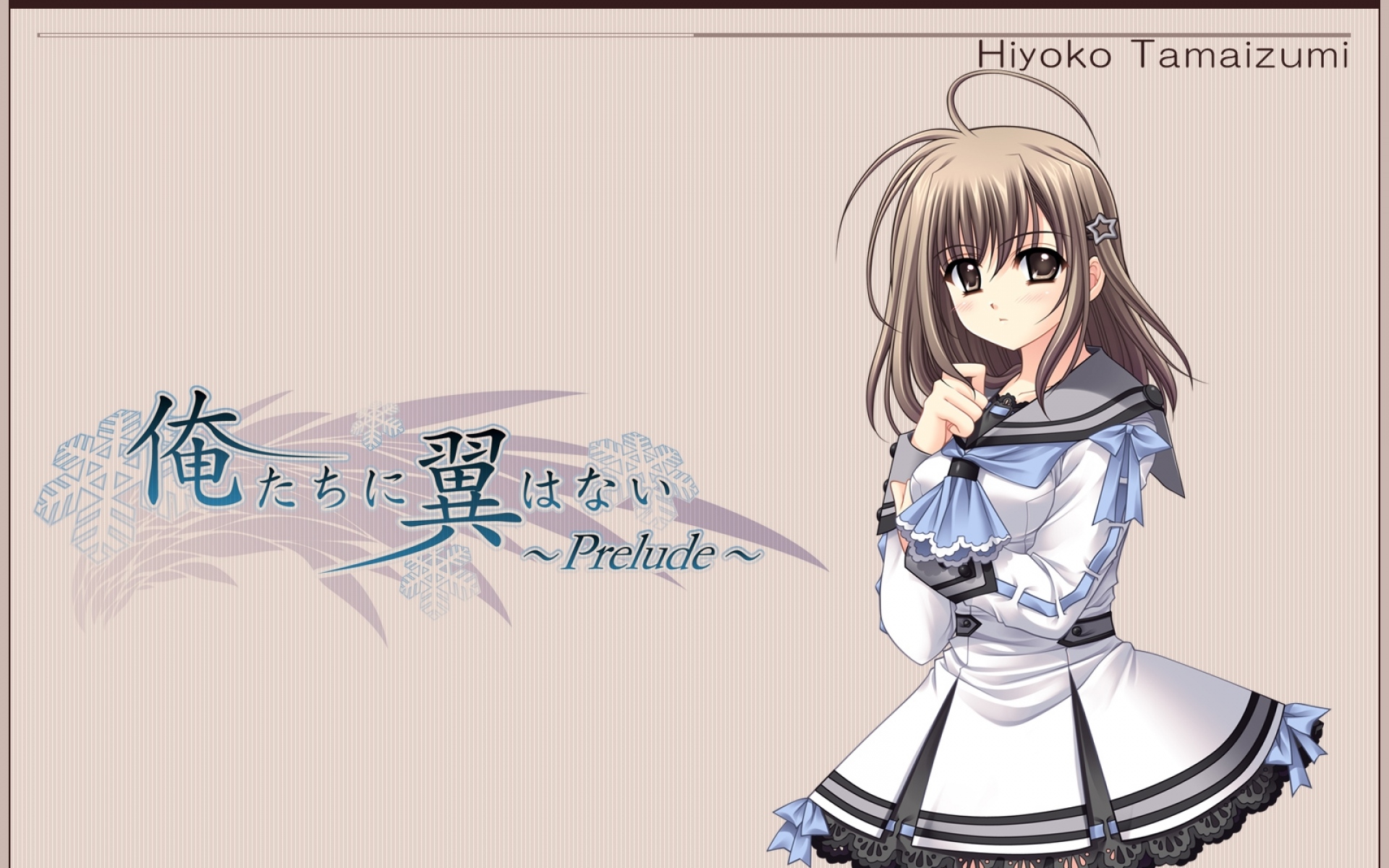 Картинки Nishimata aoi, oretachi ni tsubasa wa nai, tamaizumi hiyoko, девушка, dres, кружево фото и обои на рабочий стол
