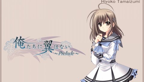 Nishimata aoi, oretachi ni tsubasa wa nai, tamaizumi hiyoko, девушка, dres, кружево