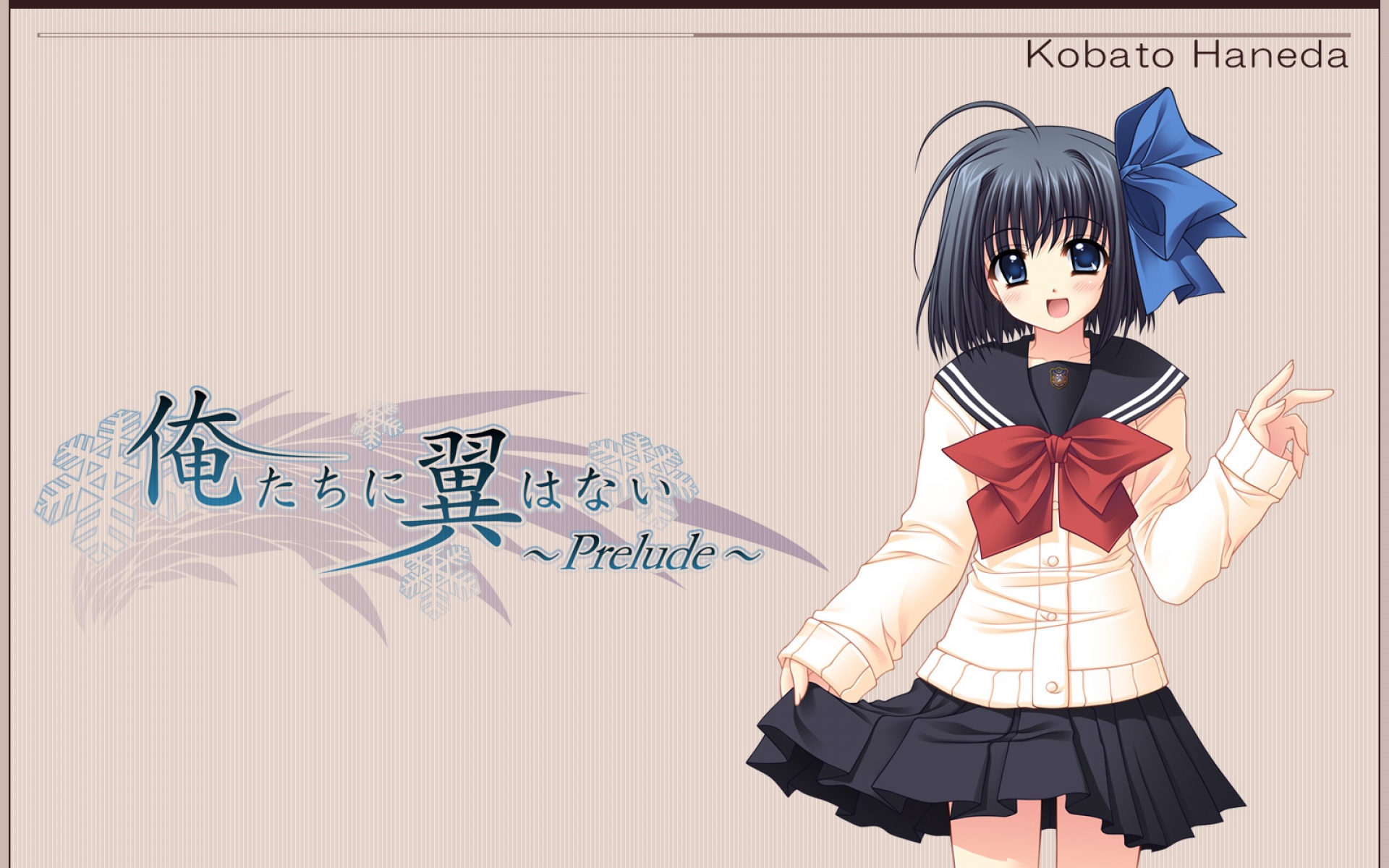 Картинки Nishimata aoi, oretachi ni tsubasa wa nai, haneda kobato, девушка, брюнетка, юбка фото и обои на рабочий стол