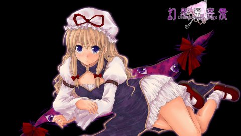 Yakumo yukari, девушка, кепка, поза