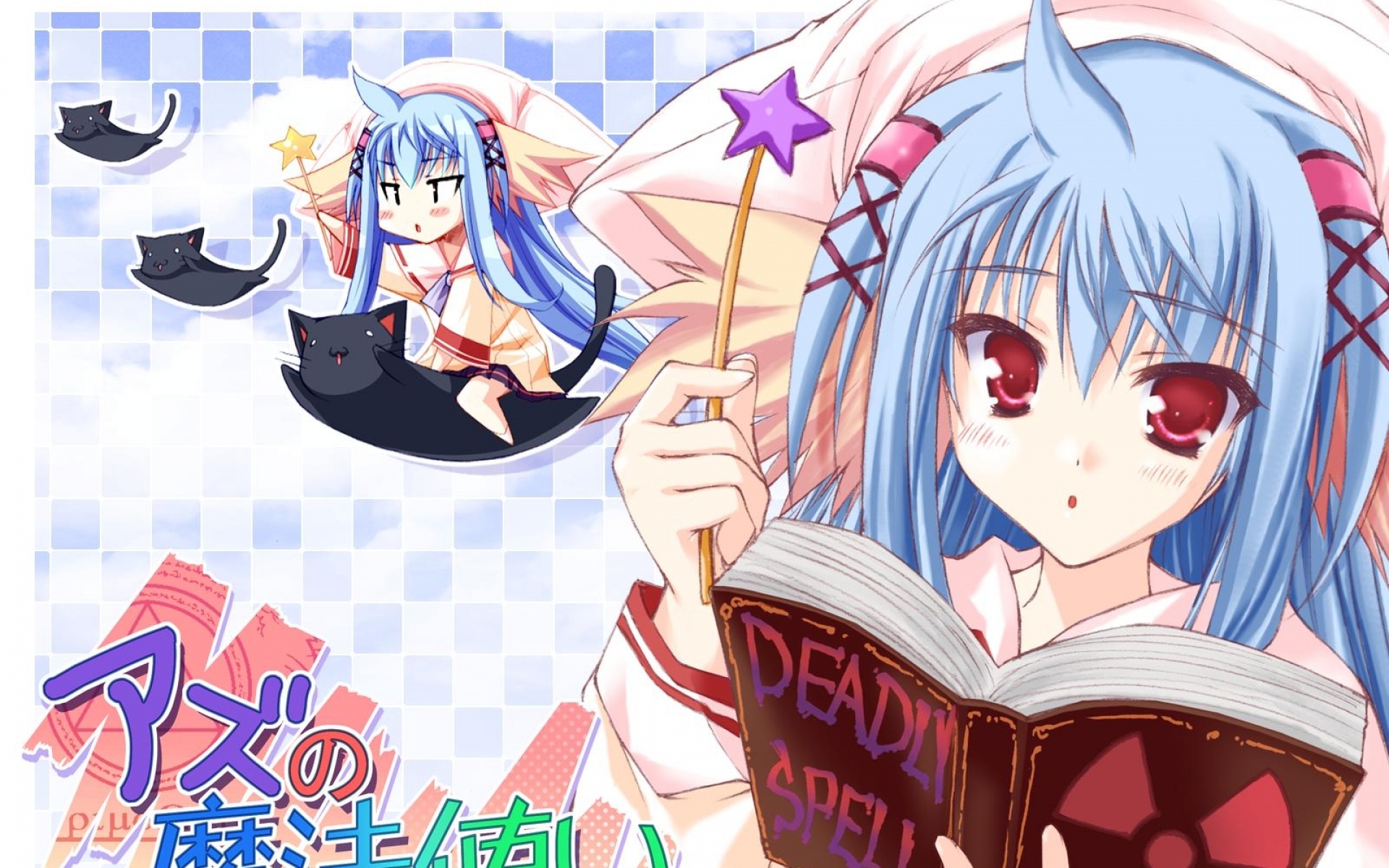 Картинки Moekibara fumitake, детская рифма, shikishima krile, девушка, книга, волшебная палочка фото и обои на рабочий стол