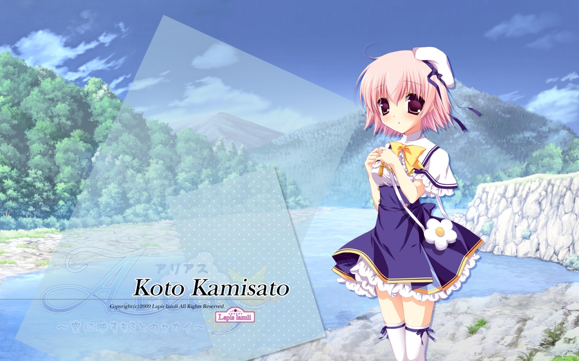 Картинки Miyasaka miyu, районы, seifuku, kamisato koto, девушка, платье, чулки фото и обои на рабочий стол