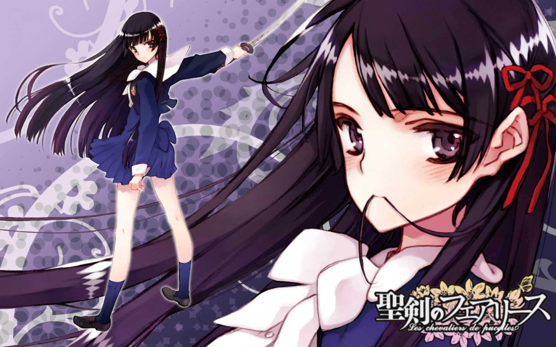 Картинки Oyari ashito, seiken no faeries, kuzumi chizuru, девушка, брюнетка, меч фото и обои на рабочий стол