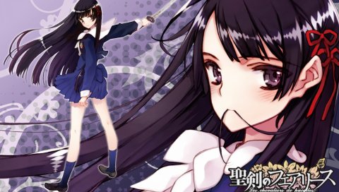 Oyari ashito, seiken no faeries, kuzumi chizuru, девушка, брюнетка, меч