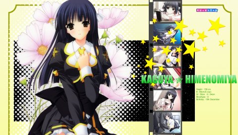 Suzuhira hiro, звездный театр, himenomiya kaguya, девушка, брюнетка, цветы