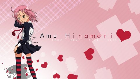 Hinamori amu, девушка, чулки, сердечки