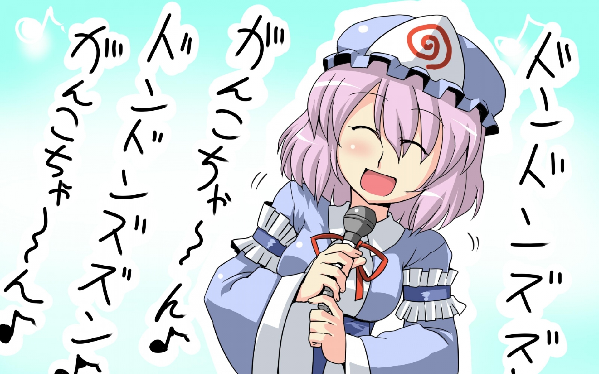 Картинки Tsuki wani, saigyouji yuyuko, девушка, фото и обои на рабочий стол