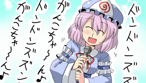 Tsuki wani, saigyouji yuyuko, девушка,