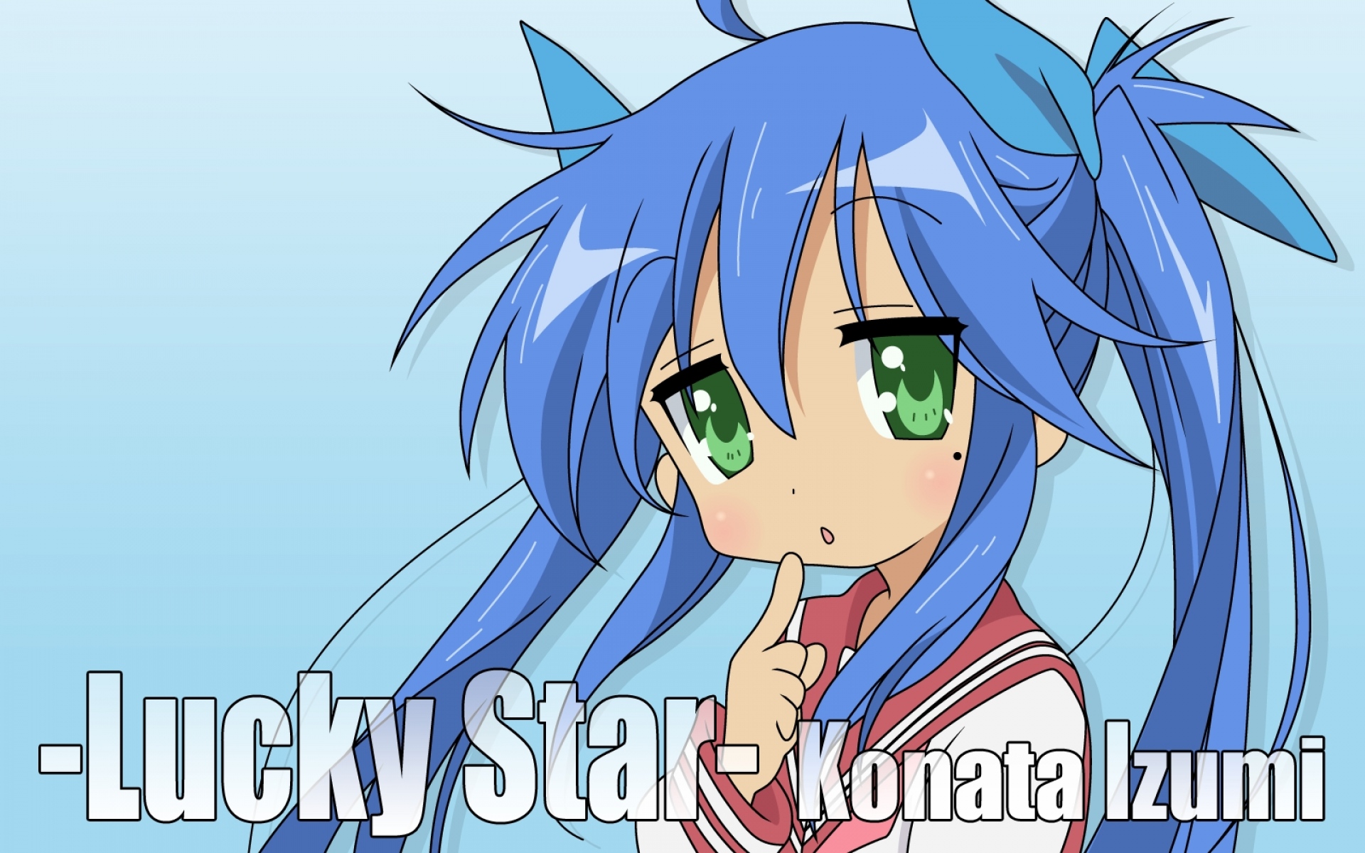 Картинки Удачливая звезда, izumi konata, seifuku, девушка, посмотрите, фото и обои на рабочий стол