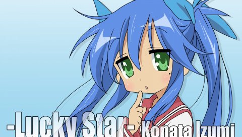 Удачливая звезда, izumi konata, seifuku, девушка, посмотрите,