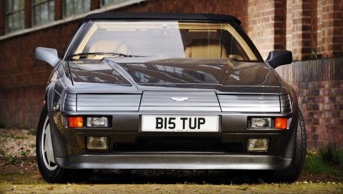Aston martin, v8, volante, 1988, серый, вид спереди, стиль, здание