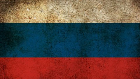 Флаг, текстура, фон, россия, символизм