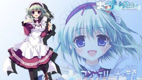 Симфония mashiroiro, ангела nanatsu sewell, девушка, платье, фартук