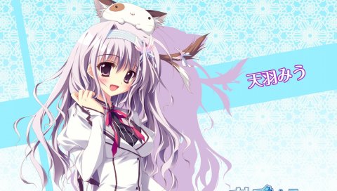 Симфония mashiroiro, amaha miu, девушка, радость, тень