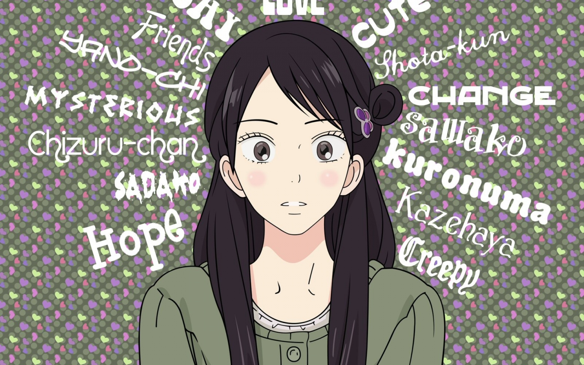 Картинки Kuronuma sawako, девушка, брюнетка, смотреть фото и обои на рабочий стол