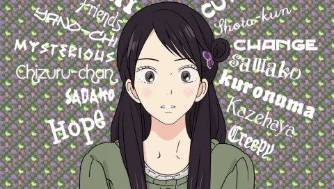 Kuronuma sawako, девушка, брюнетка, смотреть