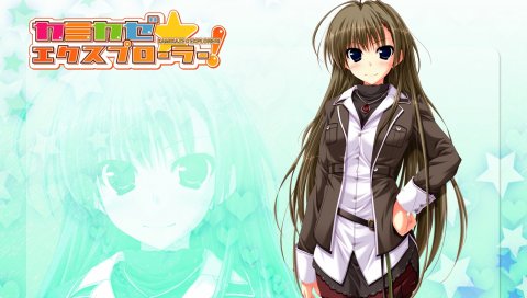 Oshiki hitoshi, kamikaze explorer, asahina youko, девушка, брюнетка, улыбка