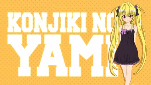Toloveru, konjiki no yami, девушка, блондинка, платье, шаг