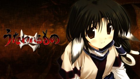 Utawarerumono, eruruw, девушка, брюнетка, улыбка