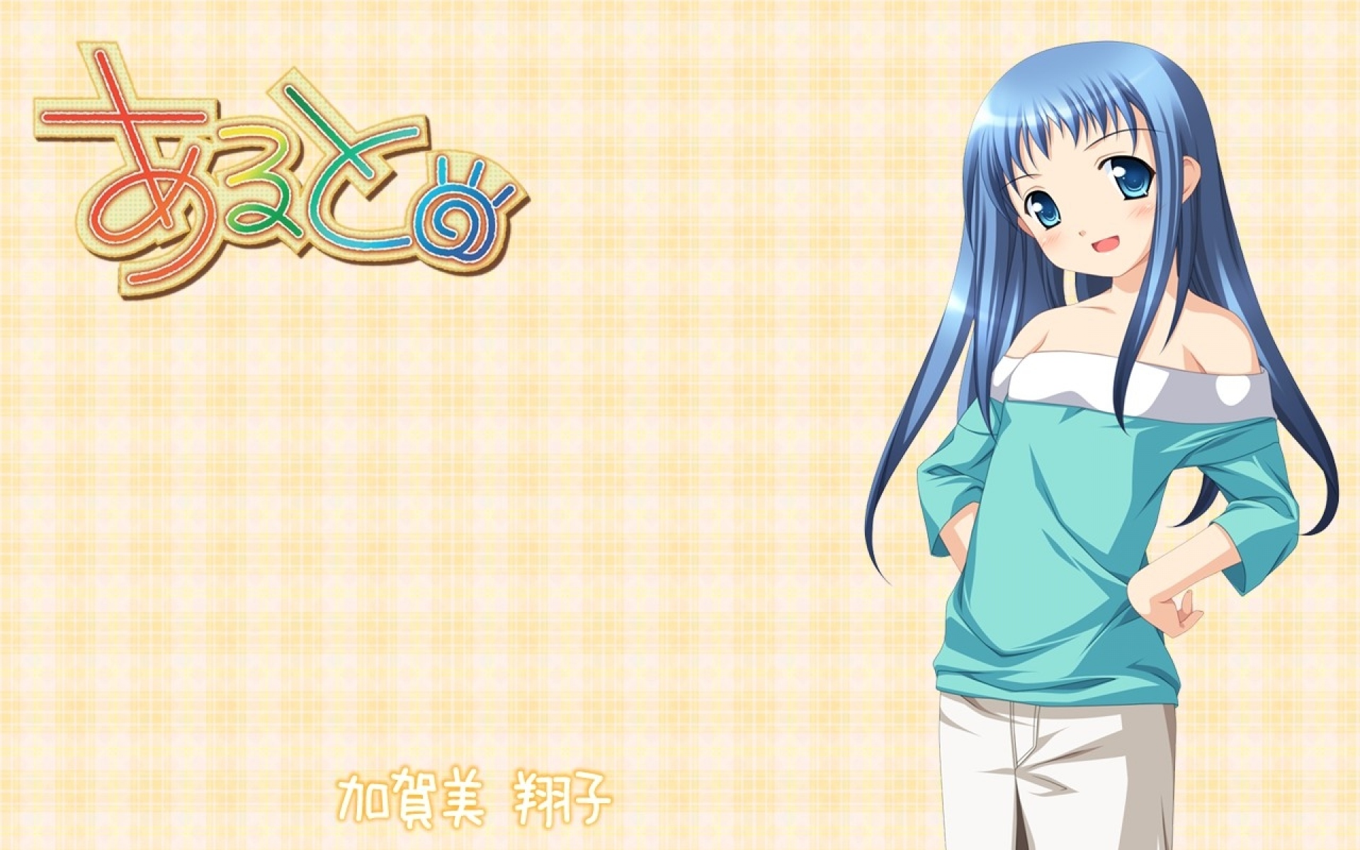 Картинки Фиолетовое программное обеспечение, kagami shouko, девушка, улыбка, юбка фото и обои на рабочий стол