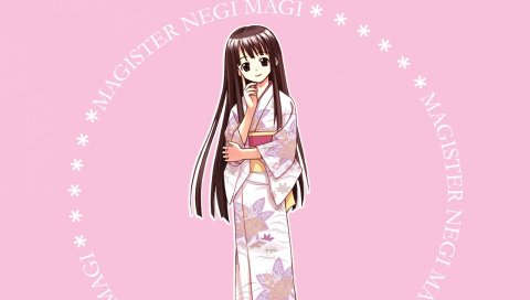 Mahou sensei negima, konoe konoka, девушка, кимоно, брюнетка, улыбка