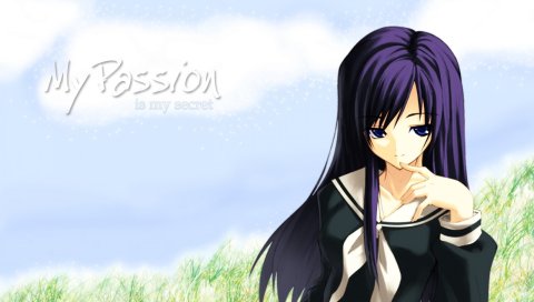 Ogasawara sachiko, девушка, брюнетка, трава