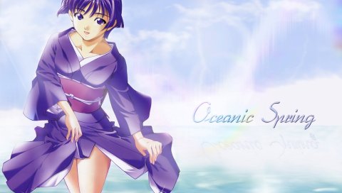 Ai yori aoshi, sakuraba aoi, девушка, шаг, вода, халат