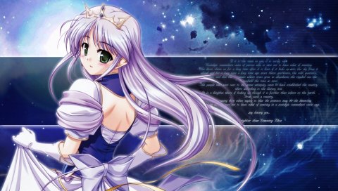 Yoake mae yori ruri iro na, feena fam earthlight, девушка, платье, лук, взгляд