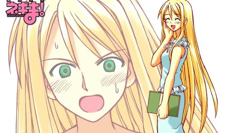 Mahou sensei negima, yukihiro ayaka, девушка, блондинка, радость, гнев