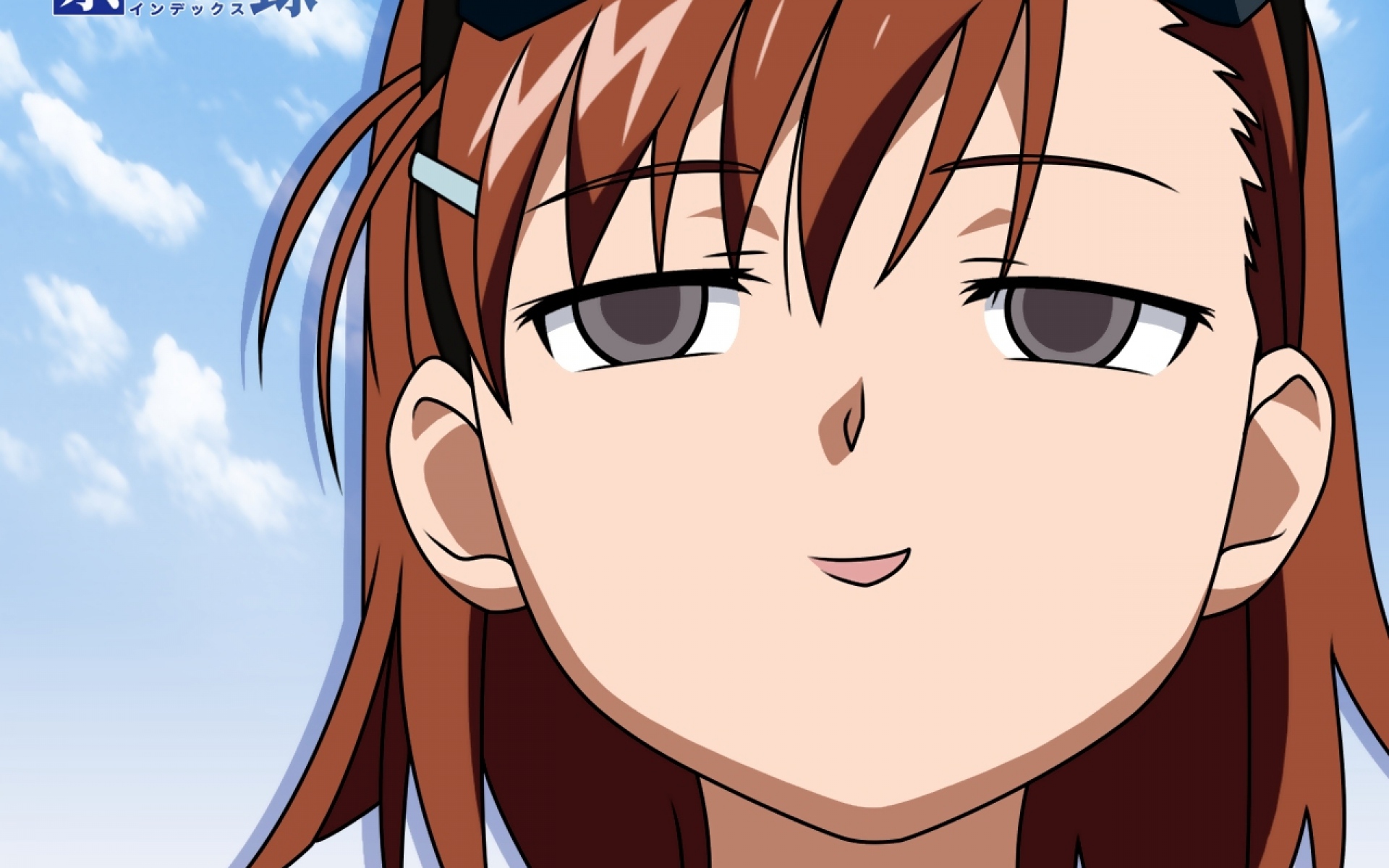 Картинки To aru majutsu no index, misaka mikoto, девушка, брюнетка, челки, крупный план фото и обои на рабочий стол