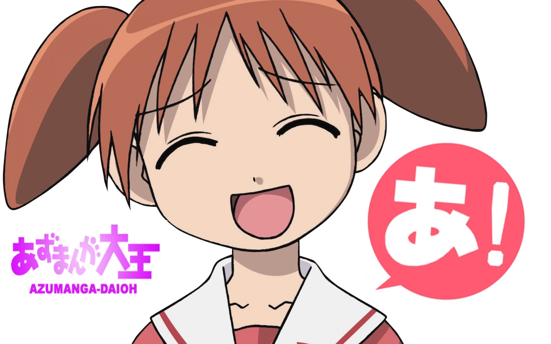 Картинки Azumanga daioh, mihama chiyo, девушка, восторг, уши, челки фото и обои на рабочий стол