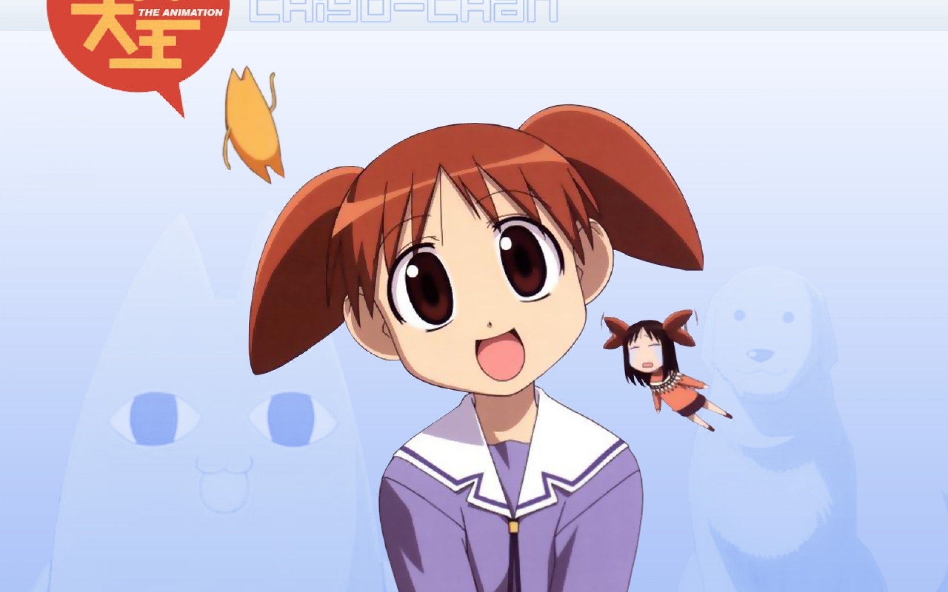 Картинки Azumanga daioh, kasuga ayumu, mihama chiyo, девушка, радость, будучи фото и обои на рабочий стол