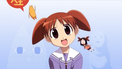 Azumanga daioh, kasuga ayumu, mihama chiyo, девушка, радость, будучи